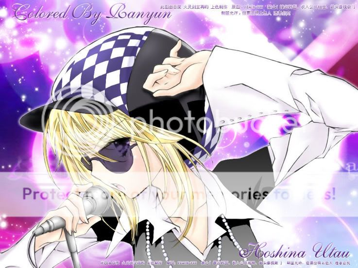 Utaauuu.jpg hoshina utau image by Anime4july